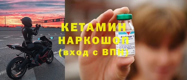 кокаин колумбия Верхнеуральск