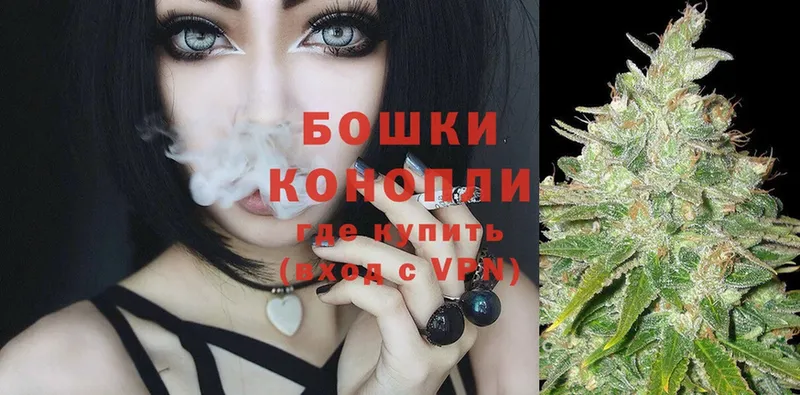 Шишки марихуана THC 21%  закладки  Избербаш 